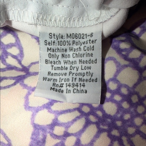 Johnny Was Beach Blanket - Picture 2 of 11